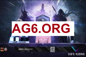 ERHA芮尔下路蹲草强开 ELK芸阿娜闪现收割GALA